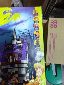 LEGO Scooby-Doo: Mystery Mansion (75904)NEW&SEALED&FREE SHIPPING !!!