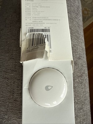 AQARA Zigbee Flood Water Sensor SJCGQ11LM Water Leak Protection Open Box. New