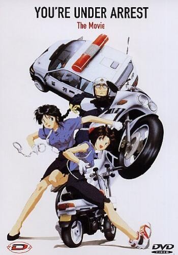 You'Re Under Arrest - The Movie (DVD)