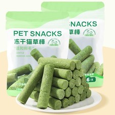 Cat Grass Teething Stick Cat Grass Sticks Catnip Toys Teeth Health Chew Toy