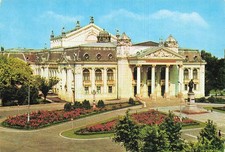 ROMANIA IASI TEATRUL NATIONAL