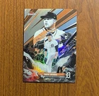 2026 Topps Finest Tarik Skubal Base (RAW)