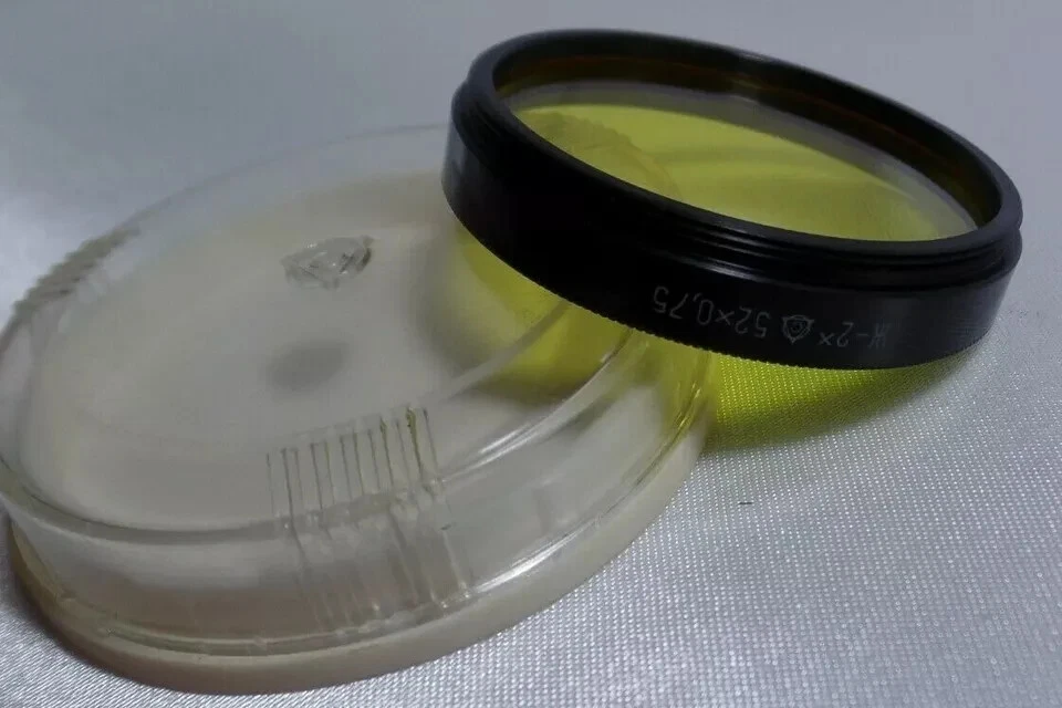 a Yellow-2x LZOS 52x0.75mm Russian Vintage Light Filter 52mm for Lens 1556 - Image 2 of 2