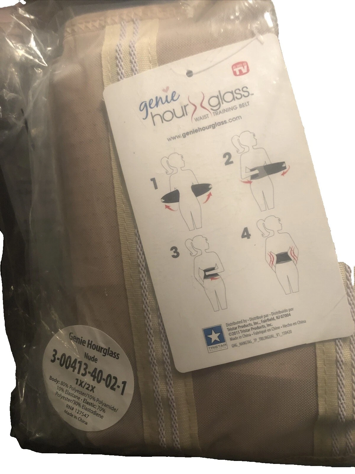 Regular Size Shapewear Genie Bra