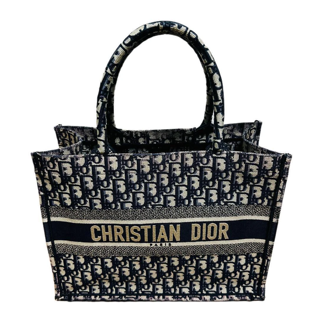 Sac fourre tout Christian Dior livre oblique moyen