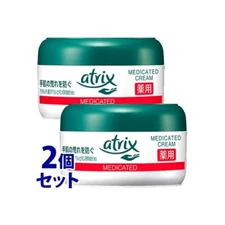 Kao Atrix Medicated Hand Care Cream Jar type 100g x 2 Sets From Japan