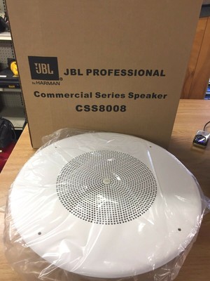 jbl css8008
