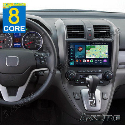 8 Core 4+64GB LTE Android 13 CarPlay Car Radio Stereo for Honda CRV 2007-2011