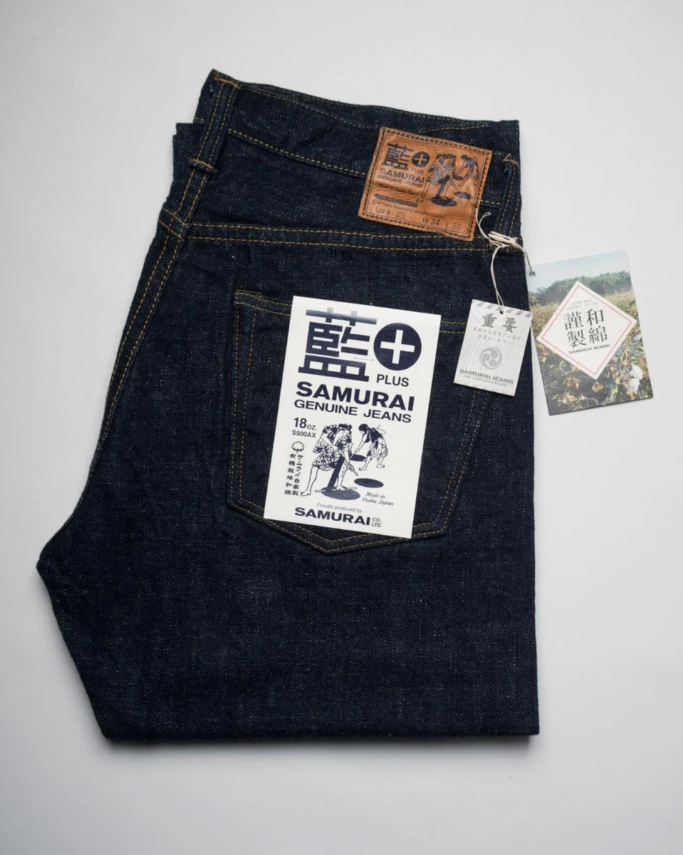 Samurai 442 18oz Indigo AI Plus Selvedge Denim Regular Straight