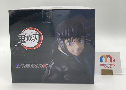 Demon Slayer Muichiro Tokito Figure FIGURIZMα SEGA Prize Unopened Japan - Picture 11 of 13