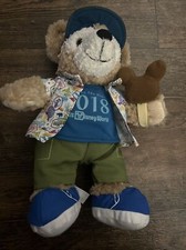 Disney World Duffy Bear 2018 Plush Mickey Bar Souvenir Outfit Hat