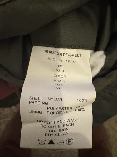 HEAD PORTER PLUS Beams + Green Military Bomber Jacket Coat XL Wtaps KAPITAL NBHD image 4
