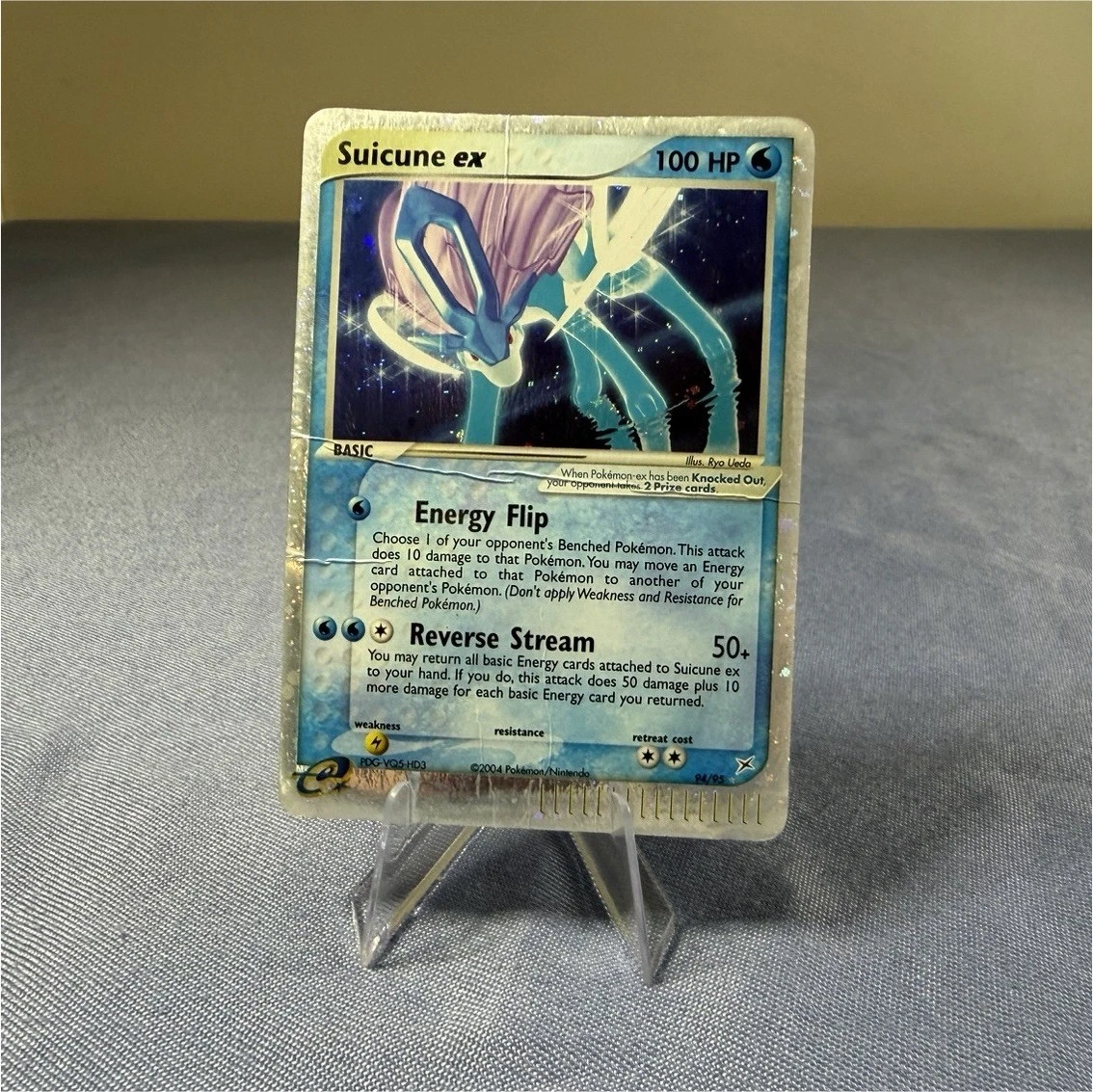 Suicune Ex for sale | eBay