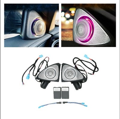 Car Coaxial Sound Treble Speaker 3D Rotating For Mercedes W213 E Class E300 E63