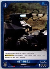 Mbt-mb92 C Booster Set 1 Godzilla Vs. Godzilla Ebp01-046 Nm Mbt-mb92 C Booster Set 1 Godzilla Vs. Godzilla Ebp01-046 Nm