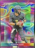 Hudson Card 2024 Leaf Vivid Purple Lava 1/2 #41 Purdue