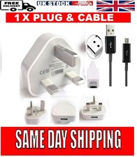 Fast Amazon Kindle Fire HD, Fire Mains Charger & Micro USB Cable Lead