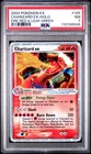 PSA 7 CHARIZARD ex 105/112 | Fire Red & Leaf Green Holo Pokemon Card