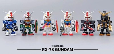 Bandai Namco QMSV Mini RX-78 Gundam 2nd Model Blind Box Figure One