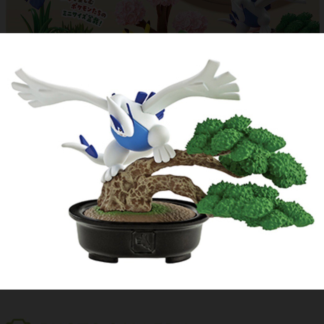 Re-Ment Pokemon Pocket BONSAI Vol. 2 - 1 Random Figure | eBay