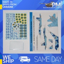 Foxbot 48-095 1/48 Ukrainian Su-27 and Su-27UB with geometric camouflage