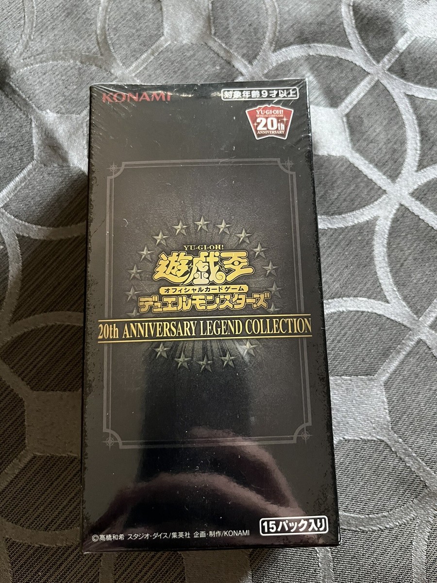 【10box】遊戯王20th LEGEND COLLECTION Yu-Gi-Oh 20th Anniversary Legend Collection Sealed Box
