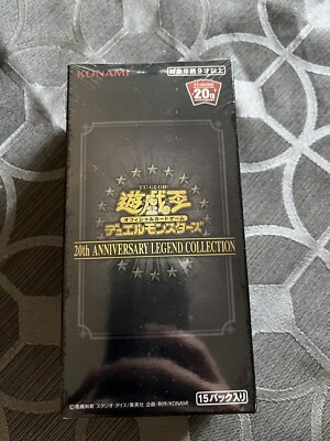 Box/デッキ/パック 20th ANNIVERSARY LEGEND COLLECTION 18BOX 遊戯王OCGデュエルモンスターズ 20th ANNIVERSARY LEGEND