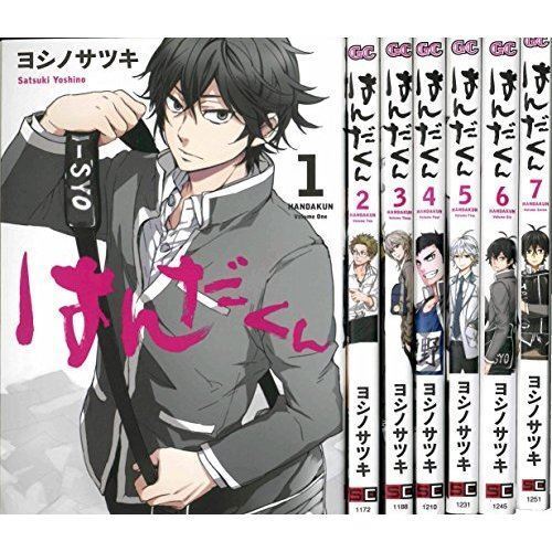 CDJapan : Handa-kun Vol.1 with Exclusive Bonus!