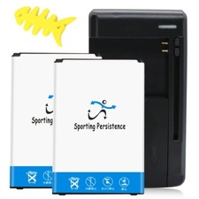 Large Capacity 2x 5900mAh Business Battery Home Charger for LG K8 2017 US215 USA