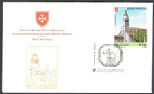 SMOM 2020 BASILICA DI AQUILEIA BUSTA FDC emissione congiunta VATICANO ITALIA