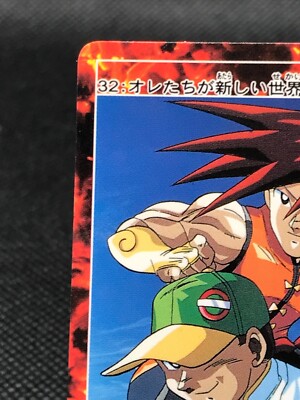 超希少 リュウ ストリートファイター カード Gold ver. 入金困難 超