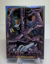 2024 SkyBox Marvel Masterpieces 92 Platinum Rainbow #59 Mr Fantastic