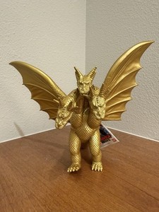 Vintage Godzilla Island Monster Series King Ghidorah Soft Vinyl Figure