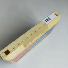 Route 16 Turbo Sun Electronics pre-owned Nintendo Famicom NES Te