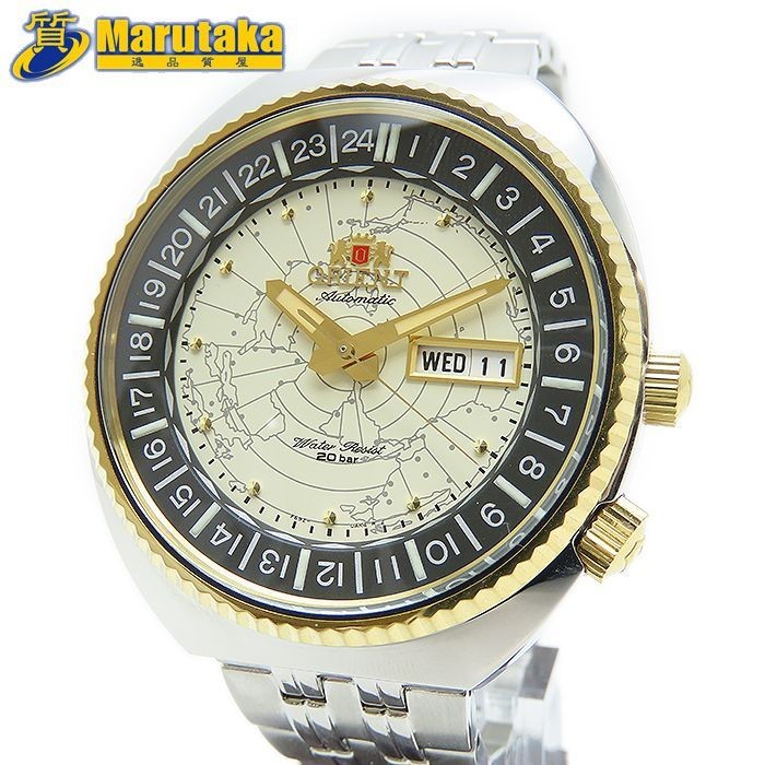 Orient Revival World Map Automatic Wristwatch 43m… - image 1