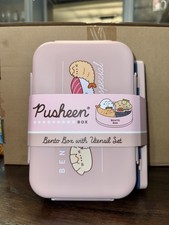 Pusheen Ramen Bento Box With Utensil Set Pink Gray Winter Box Exclusive 2026