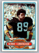 1980 Topps #528 Bennie Cunningham