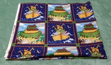 Noahs Ark Cotton Fabric 36"X44" Panel Animals, Rainbow  Ark