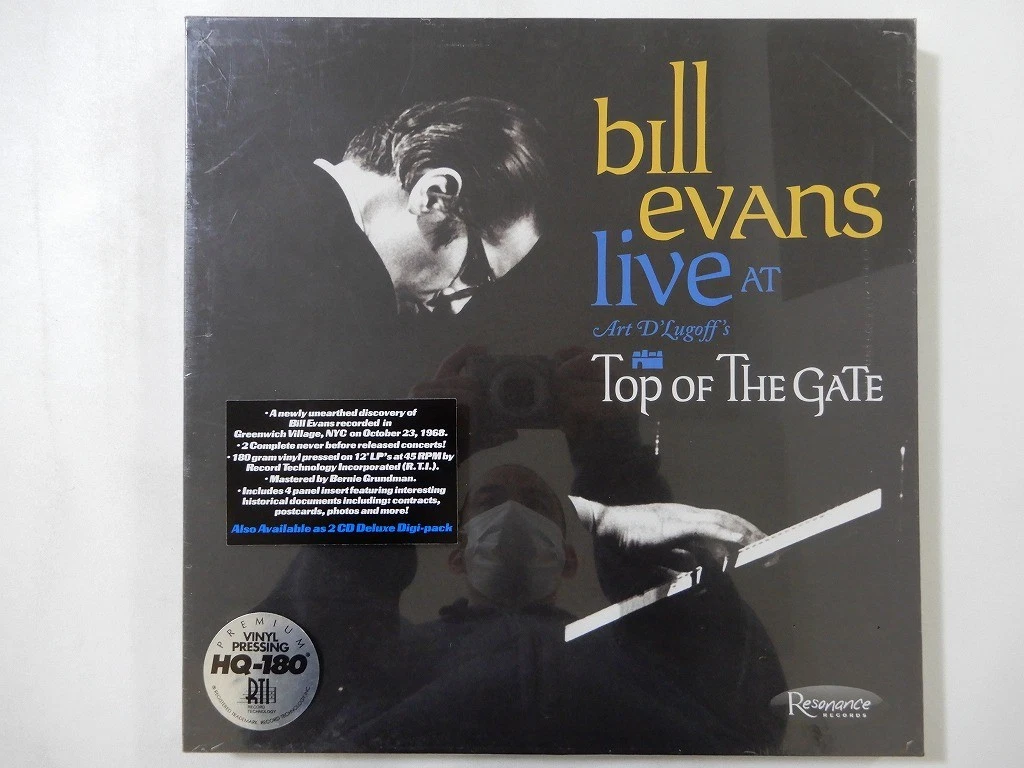 Bill Evans Jazz 45 RPM Speed Vinyl Records for sale | eBay