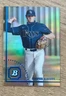 2022 Bowman Heritage Chrome Prospects Refractor /199 Cooper Kinney #BHPC-80 Rays