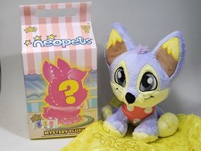 Neopets Baby Lupe Mystery Plushie Blind Box Plush Series 2 With Code