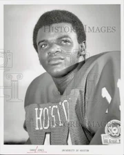 Press Photo University of Houston football player Danny Jones - hps19179