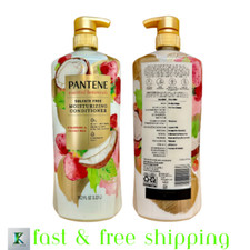 (1) Pantene Essential Botanicals Strawberry & Coconut Milk Conditioner, 38.2 oz 0.50 per fl oz