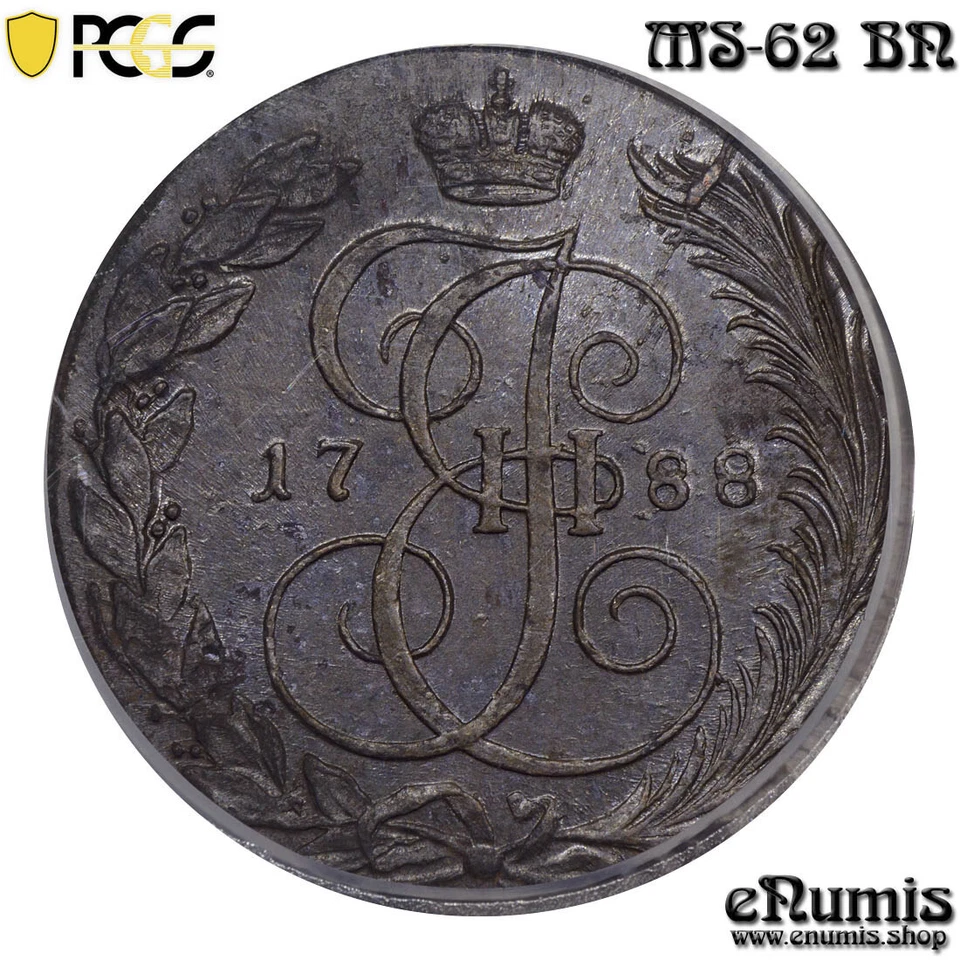 RUSSIA, Catherine II, 5 Kopeks 1788 KM, PCGS MS 62 BN - Image 3 of 4