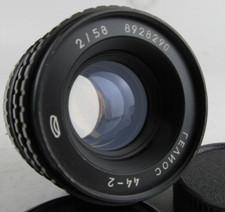 US Seller Helios 44-2 Belomo 58mm Lens F2 Bokeh Manual Portrait DSLR M42 Mount