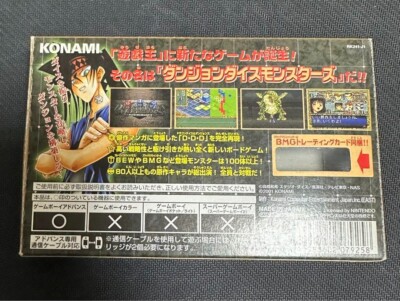 Yu-Gi-Oh Dungeon Dice Monsters GBA Japan Version Boxed Konami