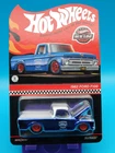 Hot Wheels Redline Club RLC Exclusive 1962 Ford F100 BLUE H1 With Protector  C