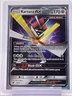 KARTANA GX 2017 POKEMON CRIMSON INVASION RARE HOLO 70/111 Q6233