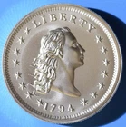 1794 FLOWING HAIR DOLLAR TRIBUTE 2 TROY OUNCES .999 FINE SILVER INTAGLIO MINT