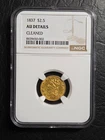 RARE Beautiful High Grade 1837  2 1/2 Gold Liberty Coin NGC Graded AU Details